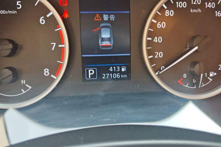 Used Nissan Sylphy 2020 Revised 1.6L XL CVT Enjoyment Edition Odometer Close Up