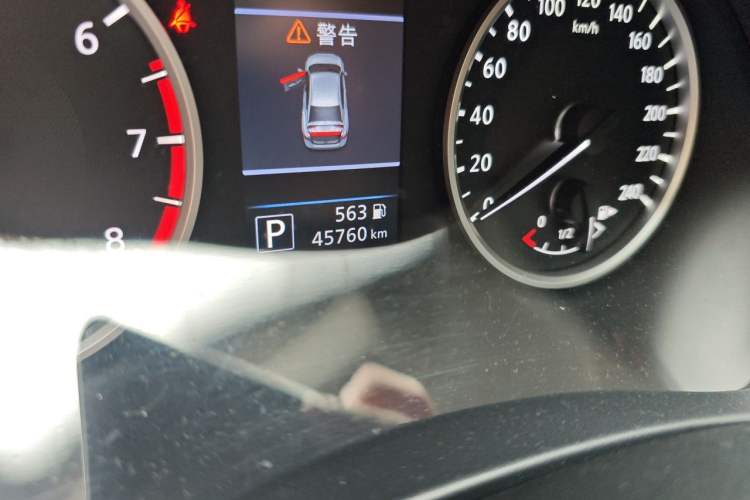 Used Nissan Sylphy 2020 1.6L XL CVT Enjoyment Edition Odometer Close Up