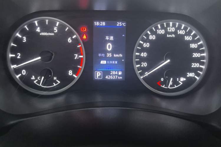 Used Nissan Sylphy 2020 1.6L XL CVT Enjoyment Edition Odometer Close Up