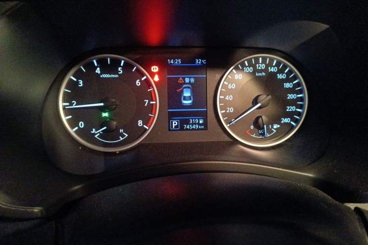 Used Nissan Sylphy 2020 1.6L XL CVT Enjoyment Edition Odometer Close Up