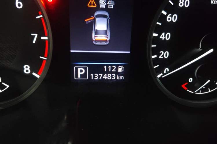 Used Nissan Sylphy 2020 1.6L XL CVT Smart Enjoyment Edition Odometer Close Up