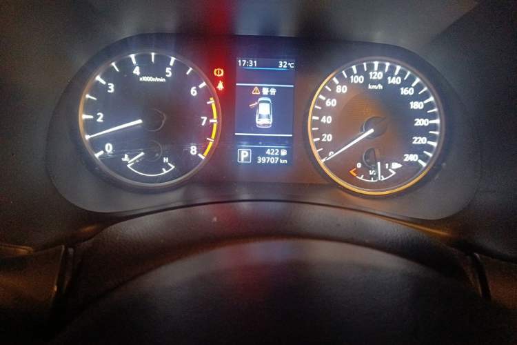 Used Nissan Sylphy 2020 Revised 1.6L XL CVT Enjoyment Edition Odometer Close Up