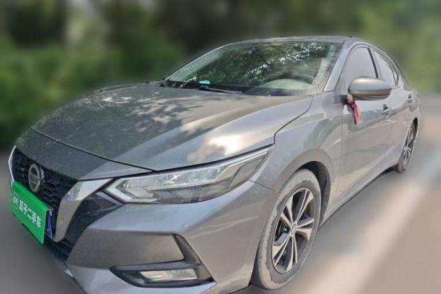 Used Nissan Sylphy 2020 1.6L XL CVT Enjoyment Edition