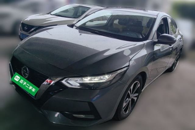 Used Nissan Sylphy 2020 1.6L XL CVT Enjoyment Edition