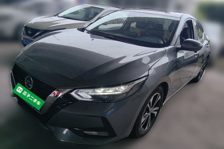 Used Nissan Sylphy 2020 1.6L XL CVT Enjoyment Edition Guazi used car, China used car export, Used car for sale, Used  cars, Cheapest cars for sale
