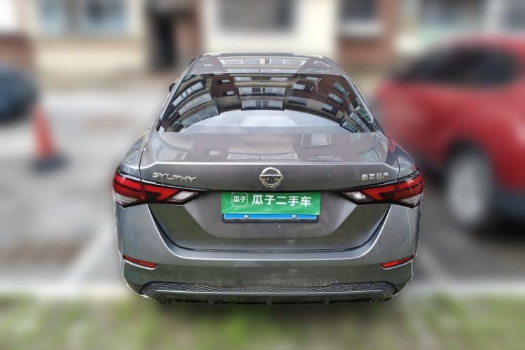 Used Nissan Sylphy 2020 Revised 1.6L XL CVT Enjoyment Edition Rear