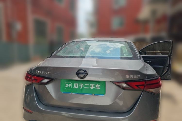 Used Nissan Sylphy 2020 1.6L XL Manual Enjoyment Edition Rear