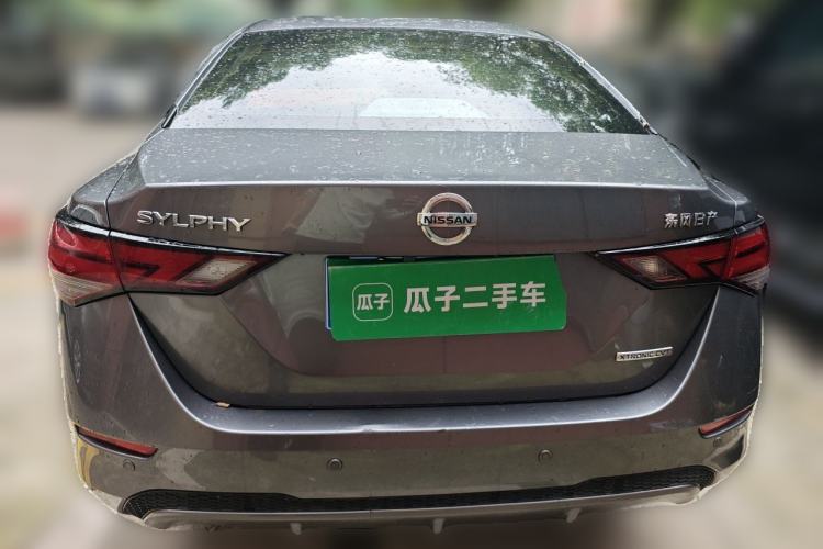 Used Nissan Sylphy 2020 1.6L XL CVT Enjoyment Edition Rear