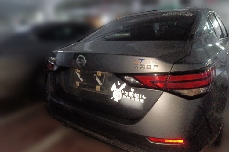 Used Nissan Sylphy 2020 1.6L XL CVT Enjoyment Edition Rear