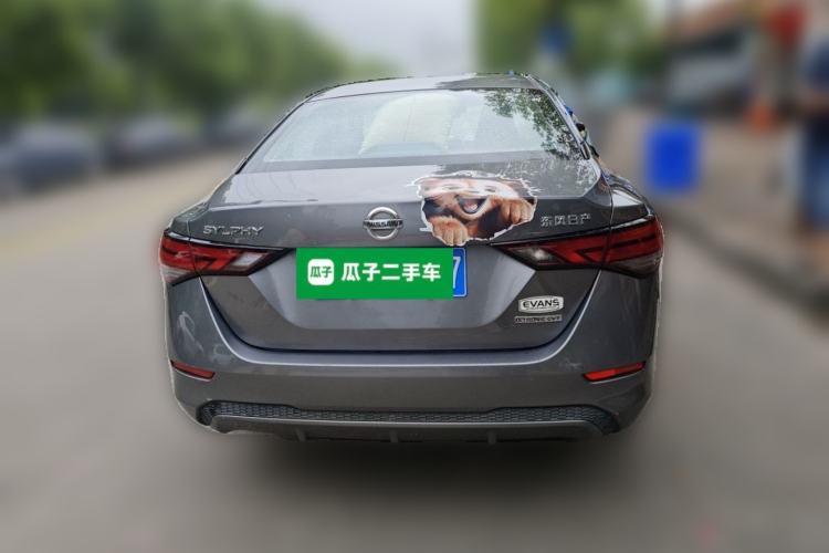 Used Nissan Sylphy 2020 Revised Version 1.6L XL CVT Smart Enjoyment Edition Rear