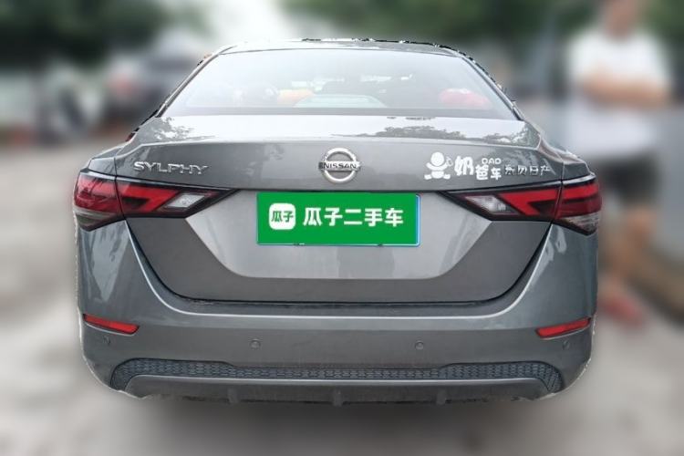 Used Nissan Sylphy 2020 Revised 1.6L XL CVT Enjoyment Edition Rear
