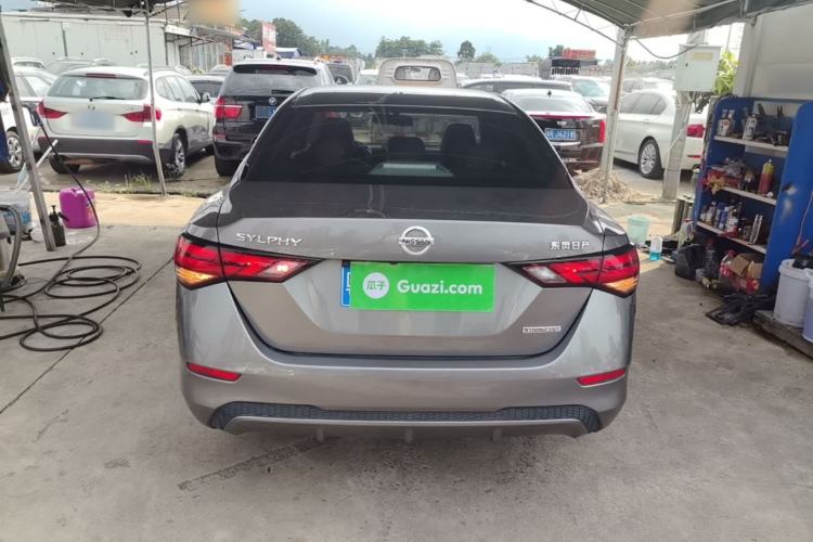 Used Nissan Sylphy 2020 1.6L XL CVT Enjoyment Edition Rear
