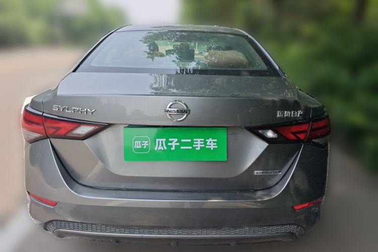 Used Nissan Sylphy 2020 1.6L XL CVT Enjoyment Edition Rear
