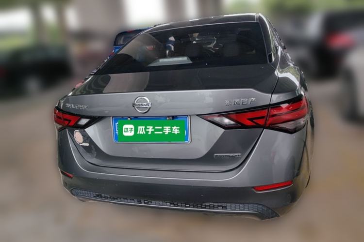 Used Nissan Sylphy 2020 1.6L XL CVT Enjoyment Edition Rear