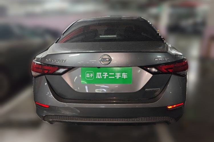 Used Nissan Sylphy 2020 1.6L XL CVT Smart Enjoyment Edition Rear