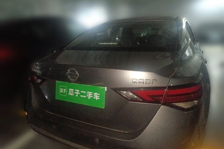 Used Nissan Sylphy 2020 Revised 1.6L XL CVT Enjoyment Edition Rear