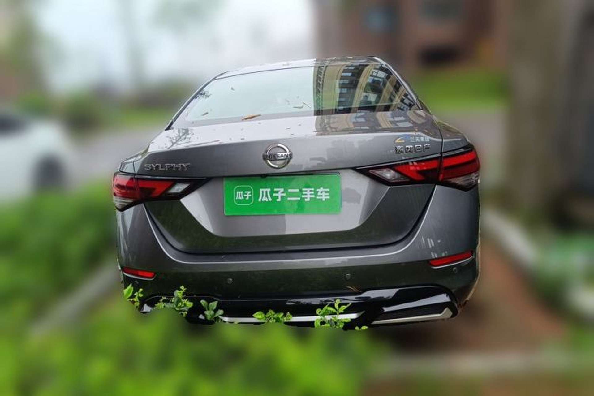Used Nissan Sylphy 2020 1.6L XL CVT Enjoyment Edition Rear