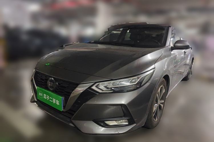 Used Nissan Sylphy 2020 1.6L XL CVT Smart Enjoyment Edition Guazi used car, China used car export, Used car for sale, Used  cars, Cheapest cars for sale