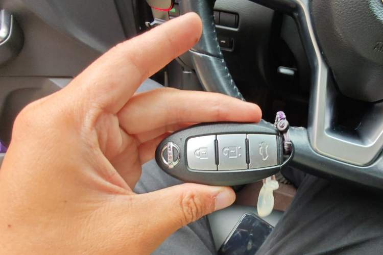 Used Nissan Sylphy 2020 1.6L XL CVT Enjoyment Edition Vehicle Key