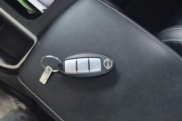 Used Nissan Sylphy 2020 1.6L XL CVT Enjoyment Edition Vehicle Key