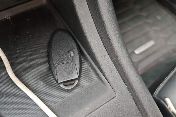 Used Nissan Sylphy 2020 Revised Version 1.6L XL CVT Smart Enjoyment Edition Vehicle Key