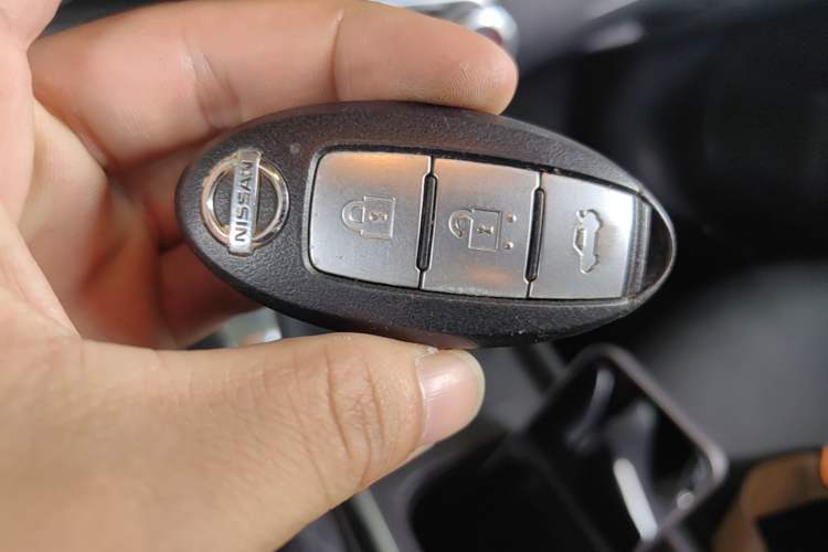 Used Nissan Sylphy 2020 1.6L XL CVT Enjoyment Edition Vehicle Key