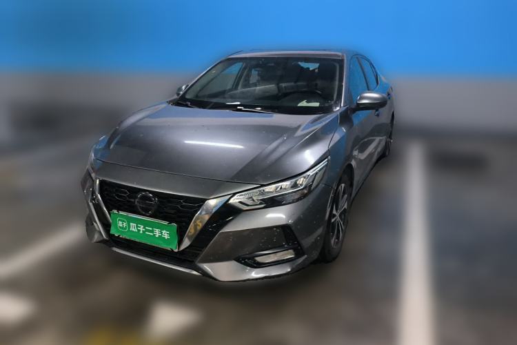 Used Nissan Sylphy 2020 Revised Version 1.6L XL CVT Smart Enjoyment Edition Guazi used car, China used car export, Used car for sale, Used cars, Cheapest cars for sale