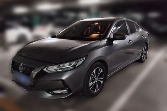 Used Nissan Sylphy 2020 Revised 1.6L XL CVT Enjoyment Edition