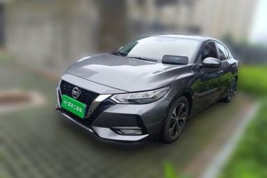 Used Nissan Sylphy 2020 1.6L XL CVT Enjoyment Edition