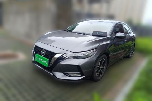 Used Nissan Sylphy 2020 1.6L XL CVT Enjoyment Edition