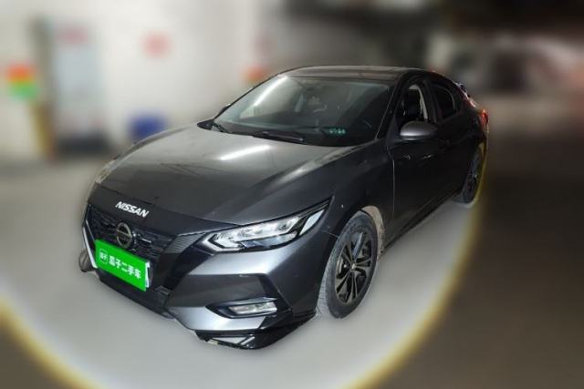 Used Nissan Sylphy 2020 1.6L XL CVT Enjoyment Edition