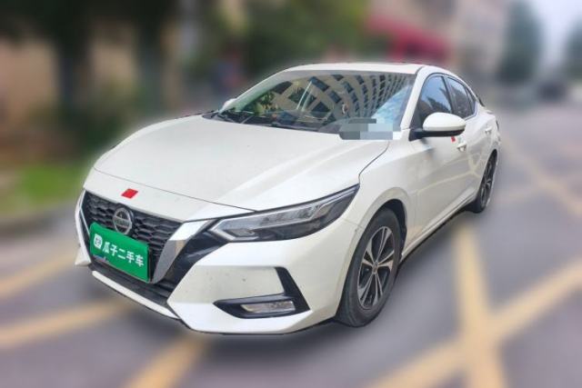 Ojetý Nissan Sylphy 2020 1.6L XL CVT Enjoyment Edition