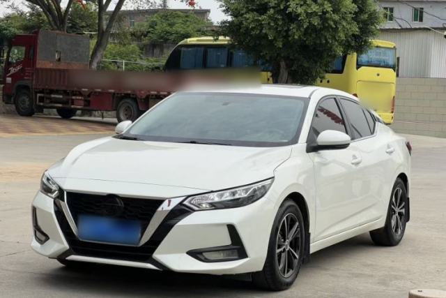 Used Nissan Sylphy 2020 1.6L XL CVT Enjoyment Edition