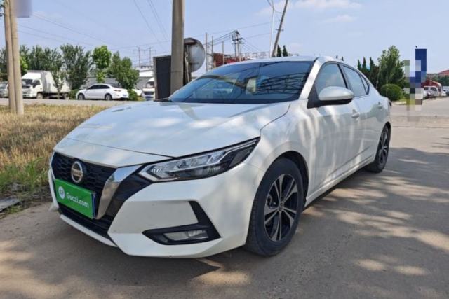 Used Nissan Sylphy 2020 1.6L XL CVT Enjoyment Edition