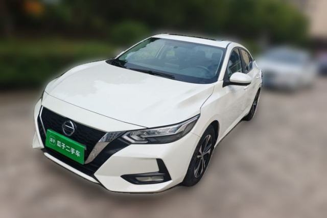 Used Nissan Sylphy 2020 1.6L XL CVT Enjoyment Edition