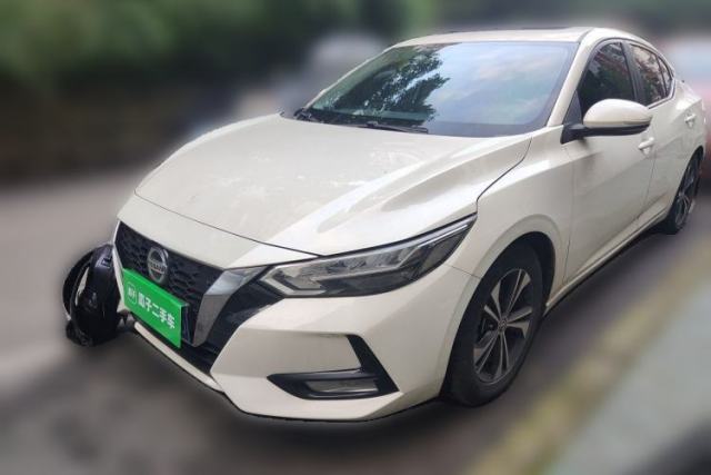 Used Nissan Sylphy 2020 1.6L XL CVT Smart Enjoyment Edition