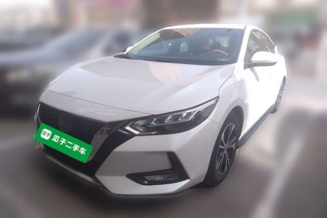 Used Nissan Sylphy 2020 1.6L XL CVT Smart Enjoyment Edition