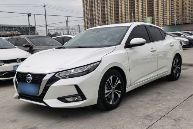 Ojetý Nissan Sylphy 2020 1.6L XL CVT Enjoyment Edition