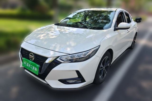Used Nissan Sylphy 2020 Revised 1.6L XL CVT Enjoyment Edition