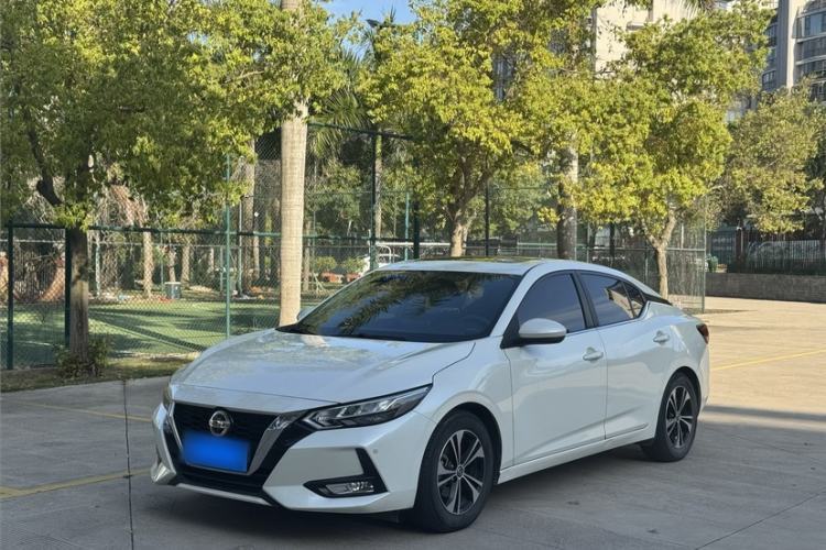 Used Nissan Sylphy 2020 1.6L XL CVT Enjoyment Edition Guazi used car, China used car export, Used car for sale, Used  cars, Cheapest cars for sale