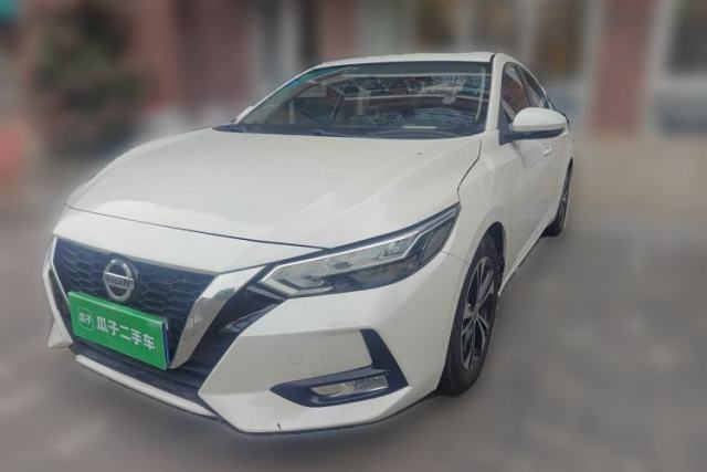 Used Nissan Sylphy 2020 1.6L XL CVT Enjoyment Edition