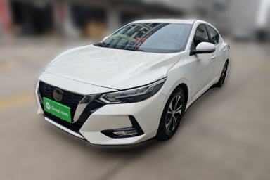 Used Nissan Sylphy 2020 1.6L XL CVT Smart Enjoyment Edition