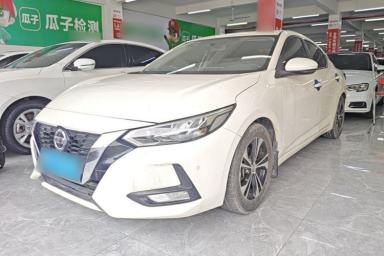 Used Nissan Sylphy 2020 1.6L XL CVT Enjoyment Edition