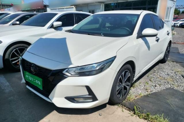 Ojetý Nissan Sylphy 2020 1.6L XL CVT Enjoyment Edition