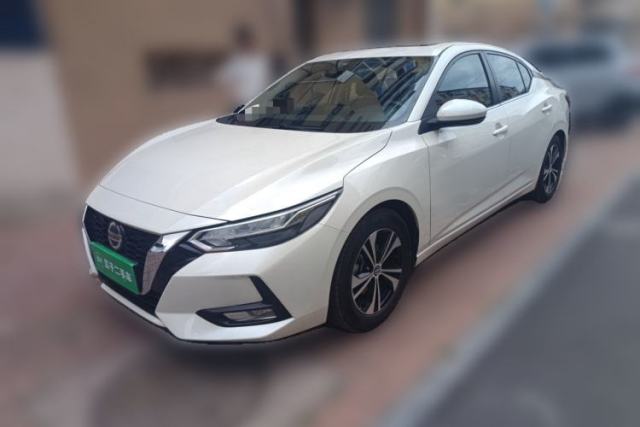Nissan Sylphy 2020 1.6L XL CVT Enjoyment Edition d’occasion