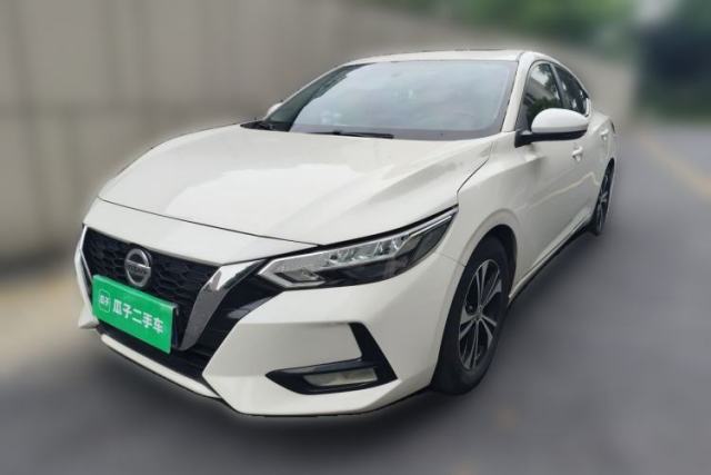 Used Nissan Sylphy 2020 1.6L XL CVT Enjoyment Edition