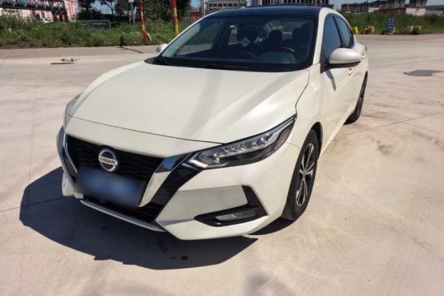 Used Nissan Sylphy 2020 1.6L XL CVT Enjoyment Edition