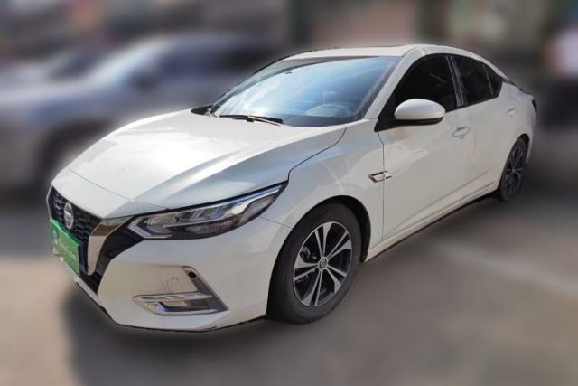Ojetý Nissan Sylphy 2020 1.6L XL CVT Enjoyment Edition