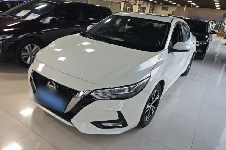 Used Nissan Sylphy 2020 1.6L XL CVT Enjoyment Edition Guazi used car, China used car export, Used car for sale, Used  cars, Cheapest cars for sale