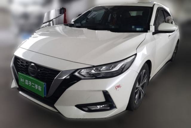 Used Nissan Sylphy 2020 1.6L XL CVT Smart Enjoyment Edition